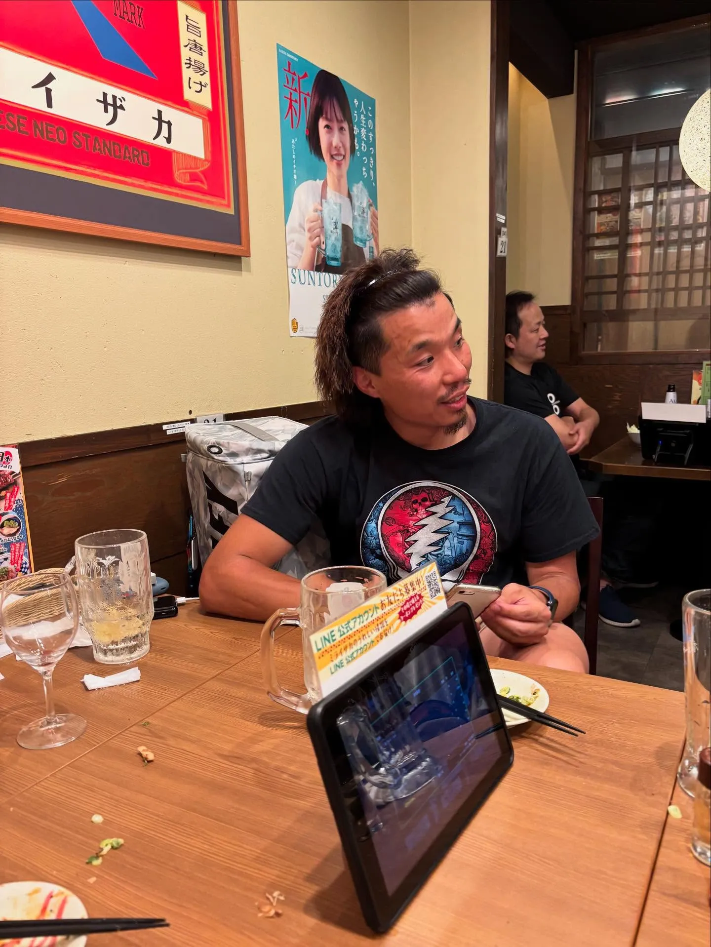 【大丈夫＆打ち上げ】