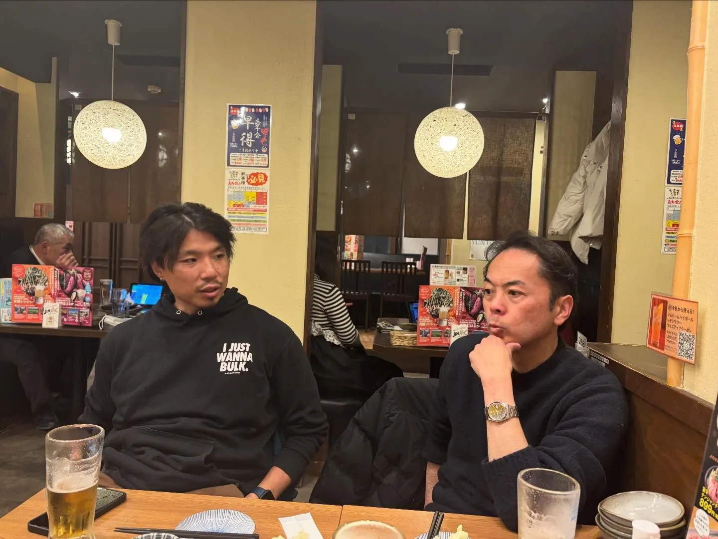 【大会＆打ち上げ】